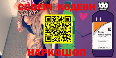 ПСИЛОЦИБИНОВЫЕ ГРИБЫ Тулун