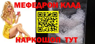ПСИЛОЦИБИНОВЫЕ ГРИБЫ Тулун