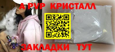 сатива Тула