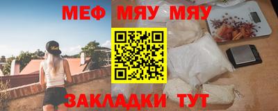 ПСИЛОЦИБИНОВЫЕ ГРИБЫ Тулун