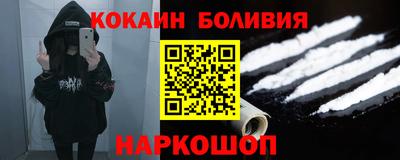 стафф Туймазы