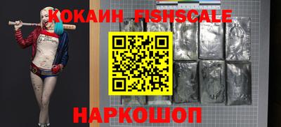 стафф Туймазы