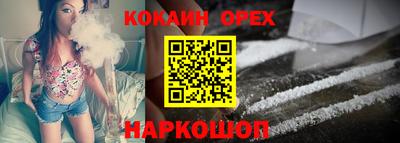 стафф Туймазы