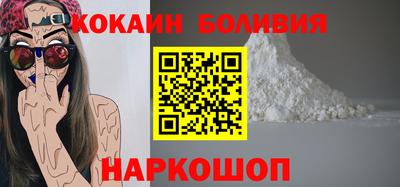 стафф Туймазы