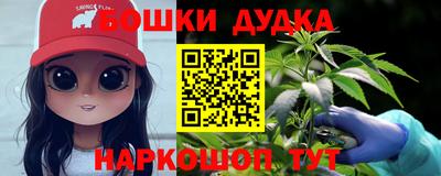 стафф Туймазы