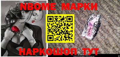 ПСИЛОЦИБИНОВЫЕ ГРИБЫ Тулун