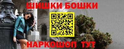 сатива Тула