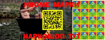 ПСИЛОЦИБИНОВЫЕ ГРИБЫ Тулун