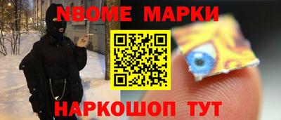 ПСИЛОЦИБИНОВЫЕ ГРИБЫ Тулун