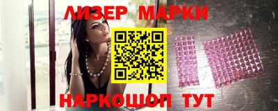 ПСИЛОЦИБИНОВЫЕ ГРИБЫ Тулун