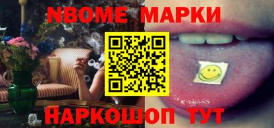 ПСИЛОЦИБИНОВЫЕ ГРИБЫ Тулун