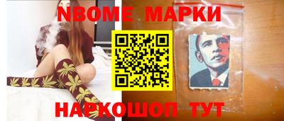 ПСИЛОЦИБИНОВЫЕ ГРИБЫ Тулун