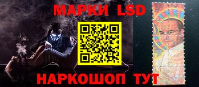 стафф Туймазы