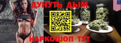 стафф Туймазы
