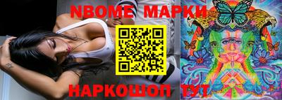 ПСИЛОЦИБИНОВЫЕ ГРИБЫ Тулун