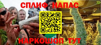 ПСИЛОЦИБИНОВЫЕ ГРИБЫ Тулун