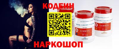 стафф Туймазы