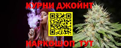 стафф Туймазы