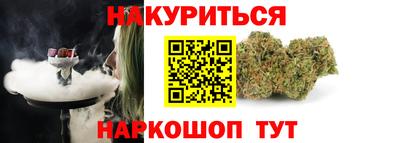 стафф Туймазы