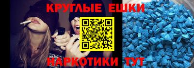 ПСИЛОЦИБИНОВЫЕ ГРИБЫ Тулун