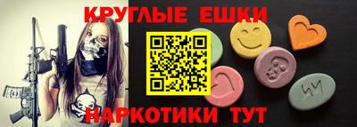 стафф Туймазы
