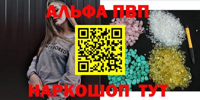 ПСИЛОЦИБИНОВЫЕ ГРИБЫ Тулун