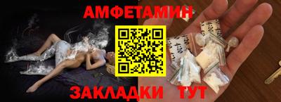 стафф Туймазы
