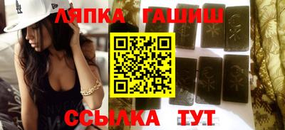 ПСИЛОЦИБИНОВЫЕ ГРИБЫ Тулун