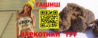 сатива Тула