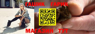 кокаин Ивантеевка