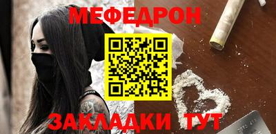 ПСИЛОЦИБИНОВЫЕ ГРИБЫ Тулун