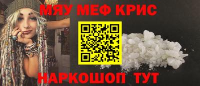 ПСИЛОЦИБИНОВЫЕ ГРИБЫ Тулун